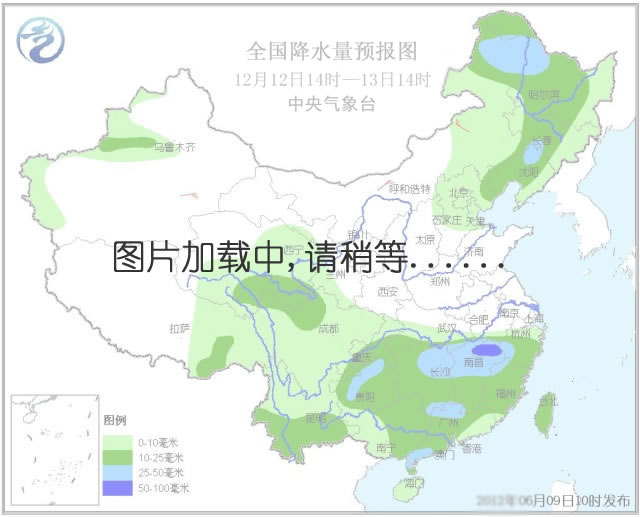 18小时天气预报降水分布图