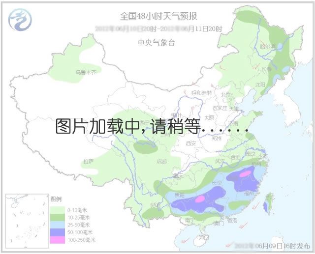 48小时天气预报降水分布图